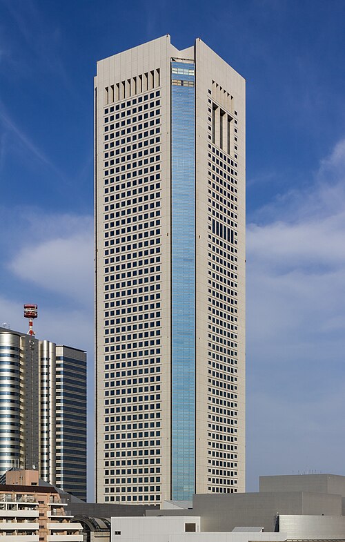 Fayl:Tokyo Opera City Tower.JPG