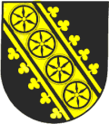 {{{rasmiy_nomi}}}ning rasmiy gerbi