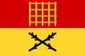 {{{rasmiy_nomi}}}ning bayrogʻi
