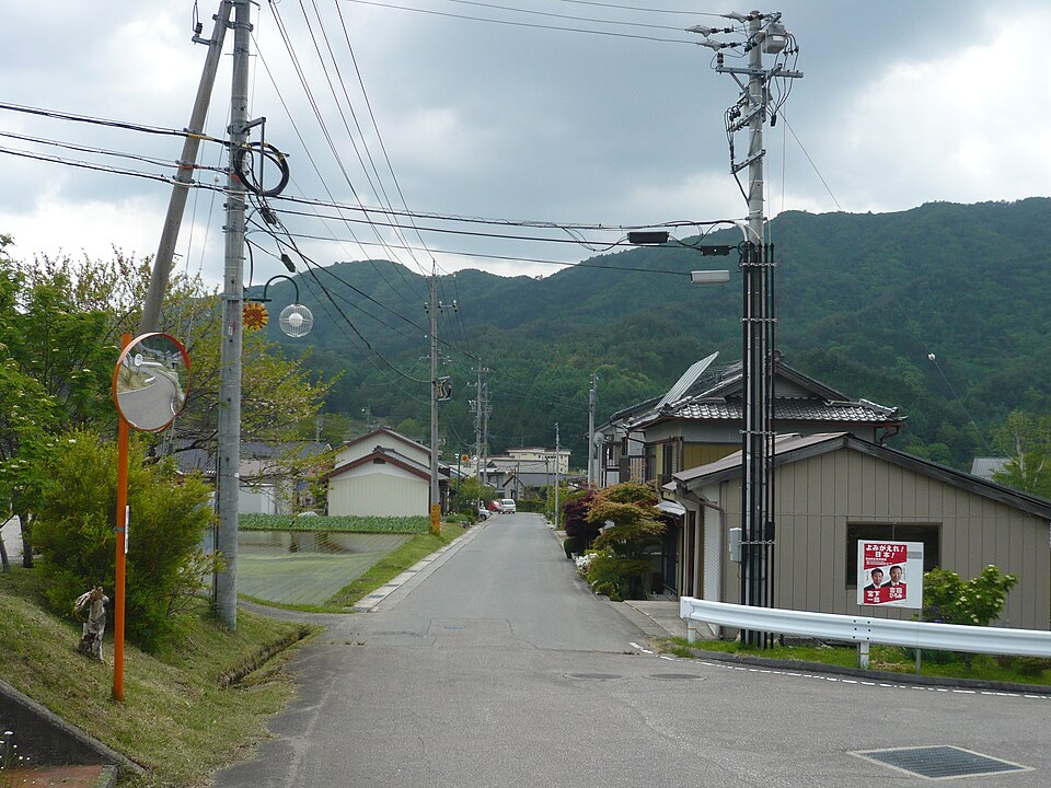 Fayl:Hirayasonnai.JPG