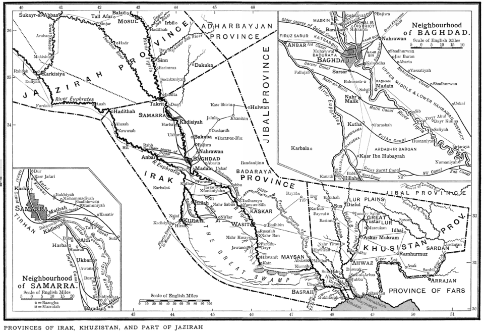 Fayl:Iraq under the Abbasid Caliphate.png
