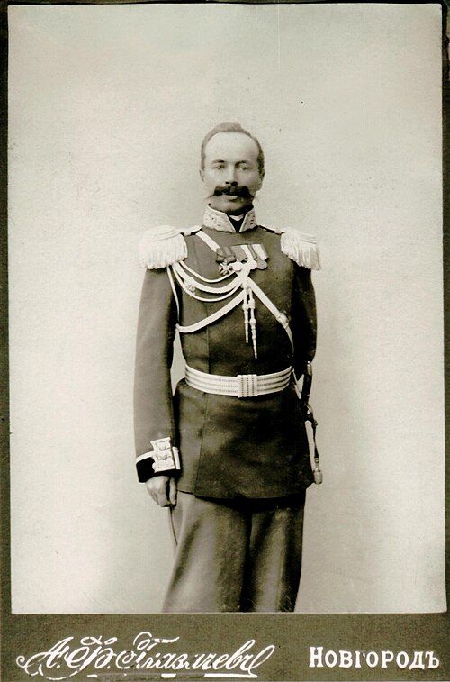 Fayl:Kohlshсmidt 2.jpg