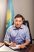 00:33, 2022-yil 4-dekabr dagi versiya uchun tasvir