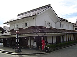 Skyline of Kitakata