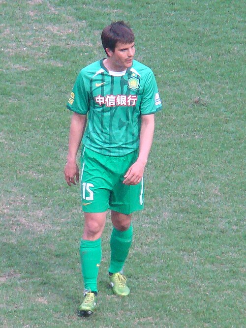 Fayl:Andrija Kaluđerović in Beijing.jpg