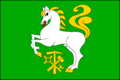 {{{rasmiy_nomi}}}ning bayrogʻi