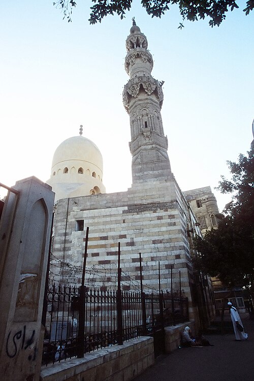 Abu al-Ila masjidi
