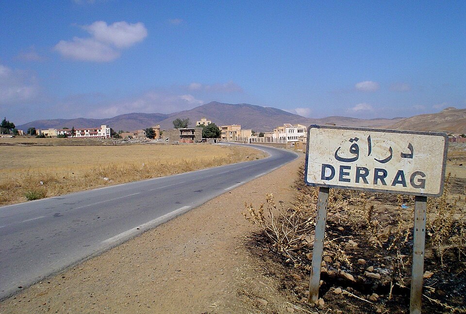 Fayl:Derrag دراق.jpg