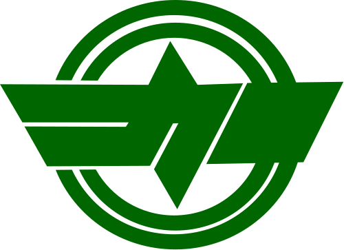 Fayl:Emblem of Kasamatsu, Gifu.svg