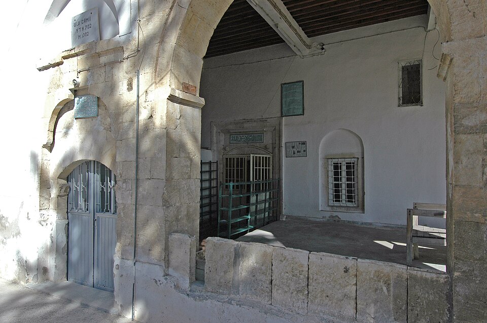 Fayl:Ermenek Ulu Cami 5105.jpg