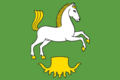 Čestice