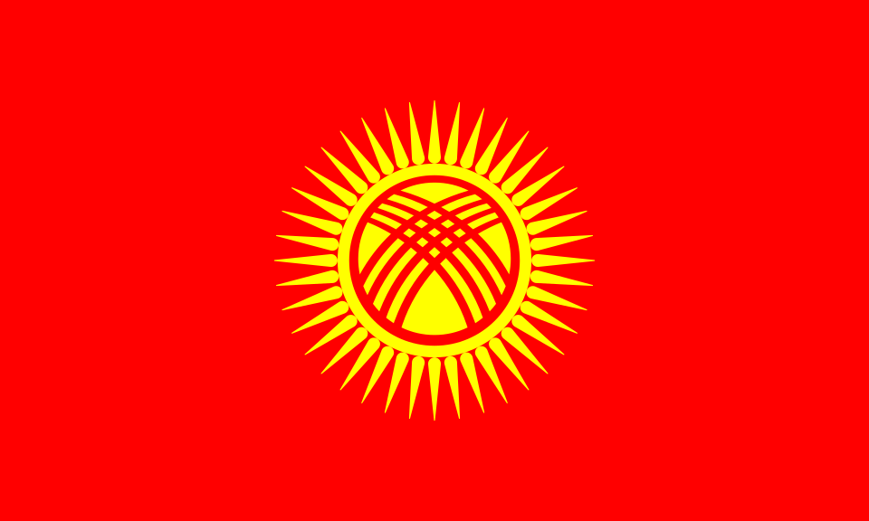 Fayl:Flag of Kyrgyzstan.svg