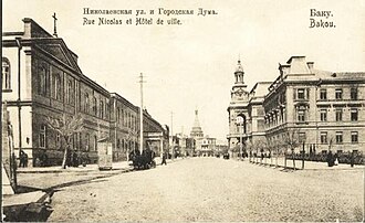 Shahar Dumasi (fondagi Aleksandr Nevskiy sobori bilan)