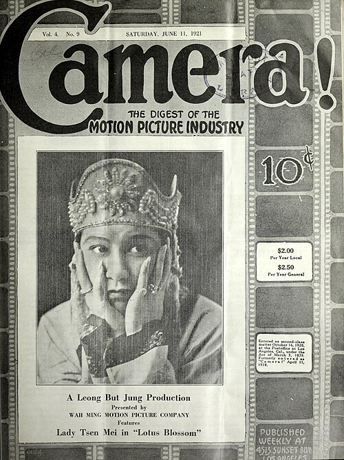 Fayl:Lotus Blossom 1921 magazine cover.jpg