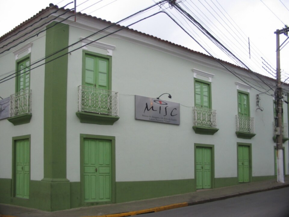 Fayl:MISC, Cuiabá.jpg