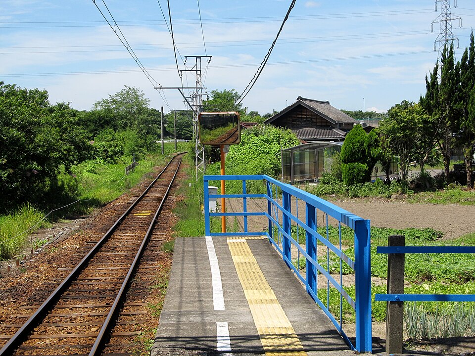 Fayl:MT-Gōdo Station-Platform 2.jpg