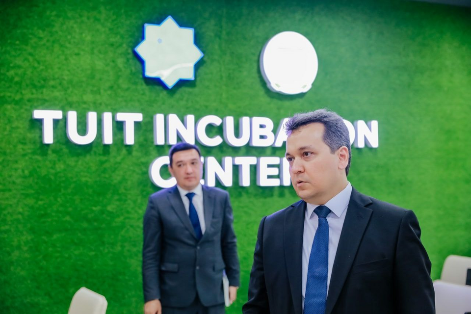 Fayl:TUIT Incubation center three.png