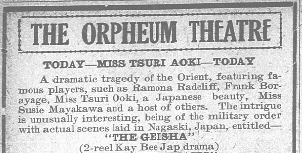 Fayl:Thegeisha-advertisement-1914.jpg