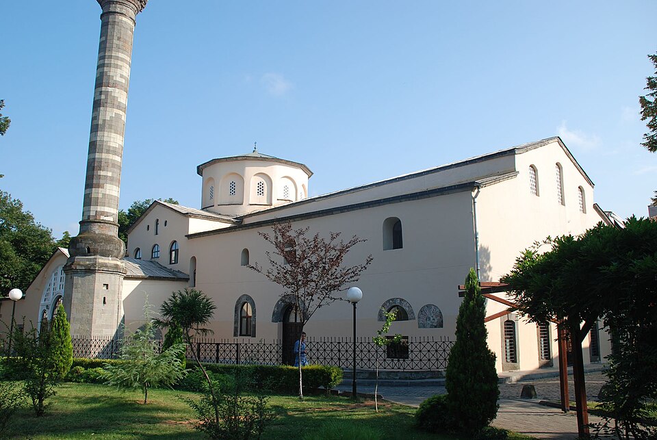 Fayl:Trabzon,Ortahisar1.jpg