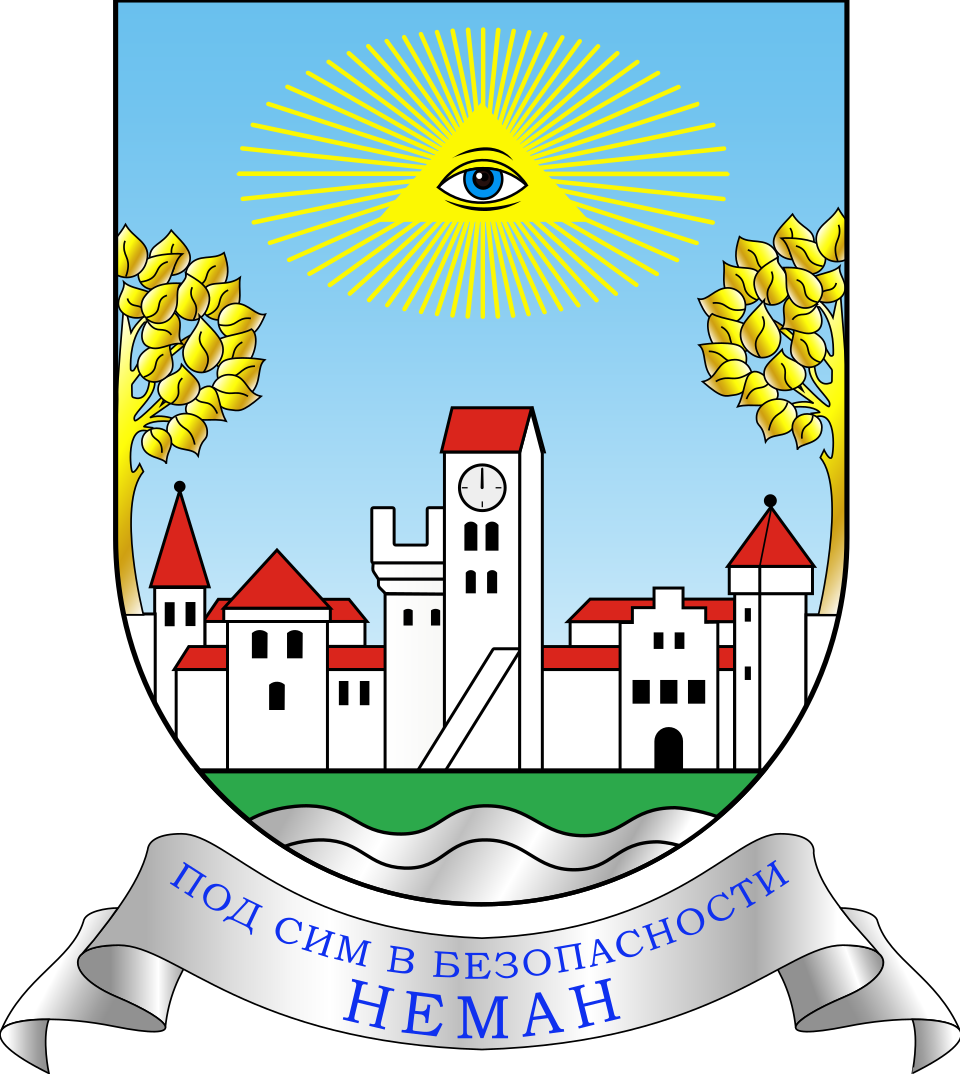 Fayl:Герб-Немана.svg