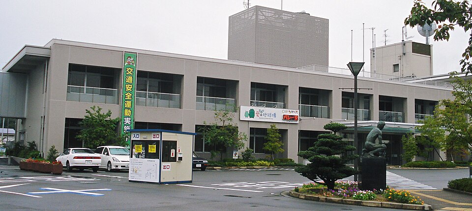 Fayl:長久手町役場.jpg