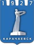 Karachayevskning Qurollari
