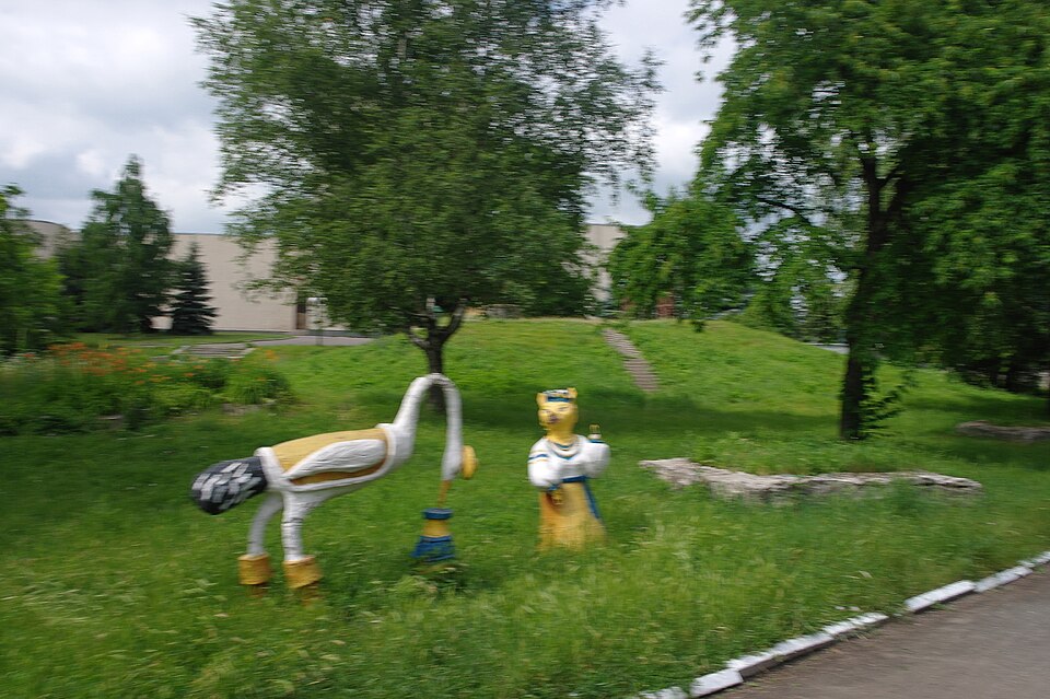 Fayl:71-206-5011 Drabiv park SAM 8110.jpg