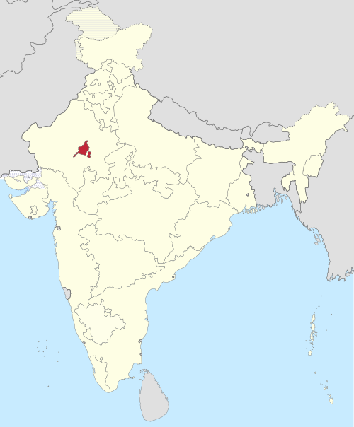 Fayl:Ajmer in India (1951).svg