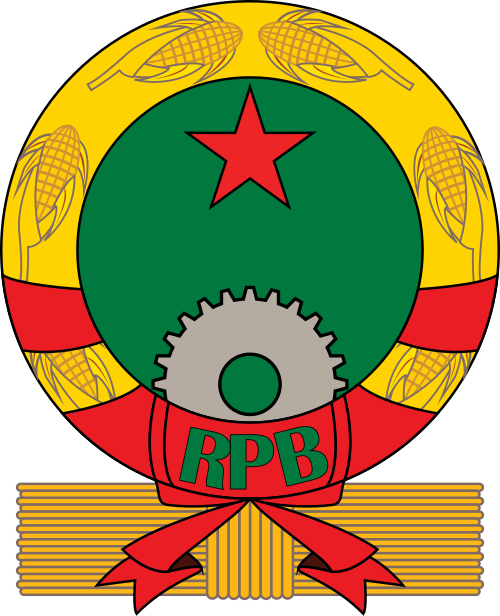 Fayl:Emblem of Benin (1975–1990).svg