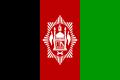 1929-1930-yillarda Afgʻoniston Qirolligi bayrogʻi