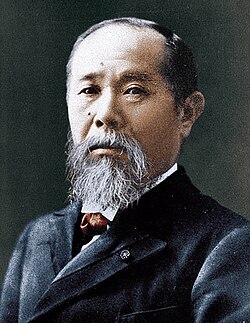 Ito Xirobumi