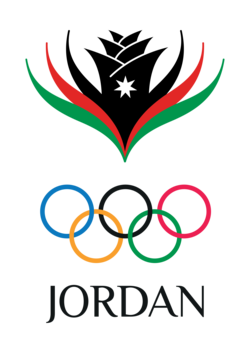 Iordaniya Olimpiya qoʻmitasi logo