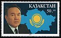 01:32, 2007-yil 12-oktyabr dagi versiya uchun tasvir