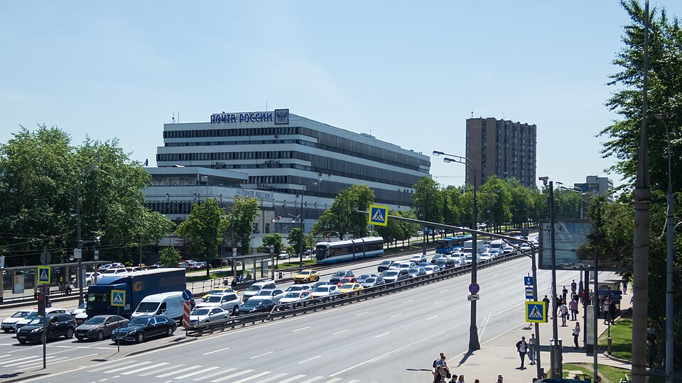 Fayl:Russian Post main Moscow building.jpg