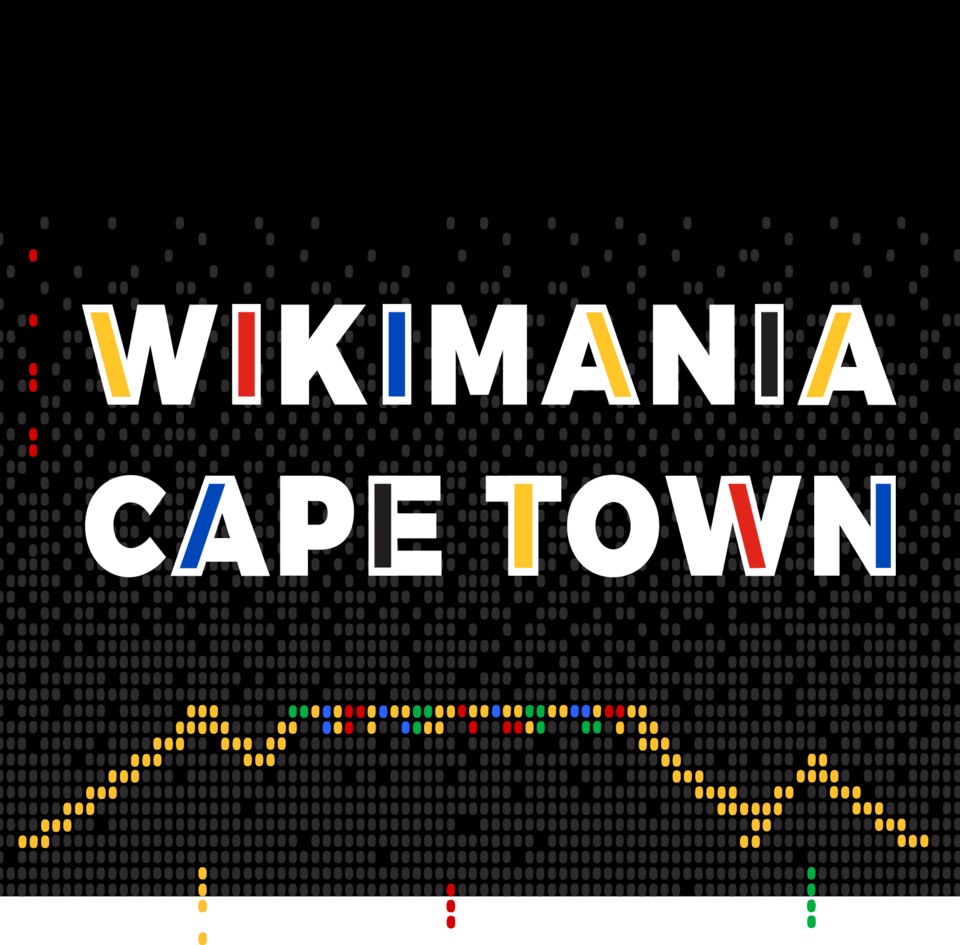 Fayl:Wikimania 2018.png