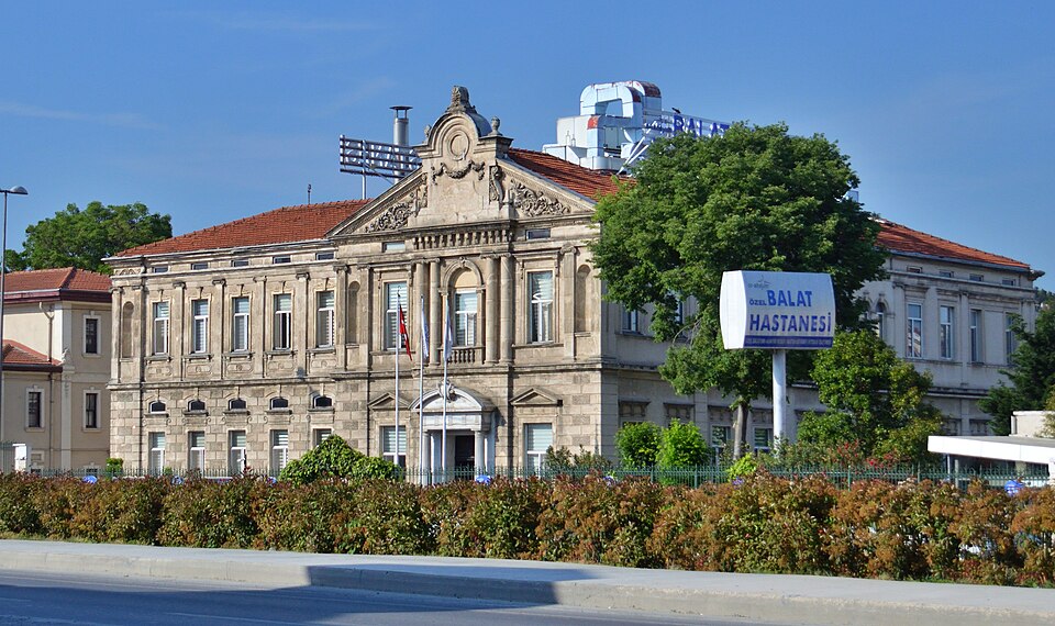 Fayl:Balat Or-Ahayim Hospital1 (cropped).jpg
