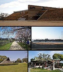 Skyline of Harima