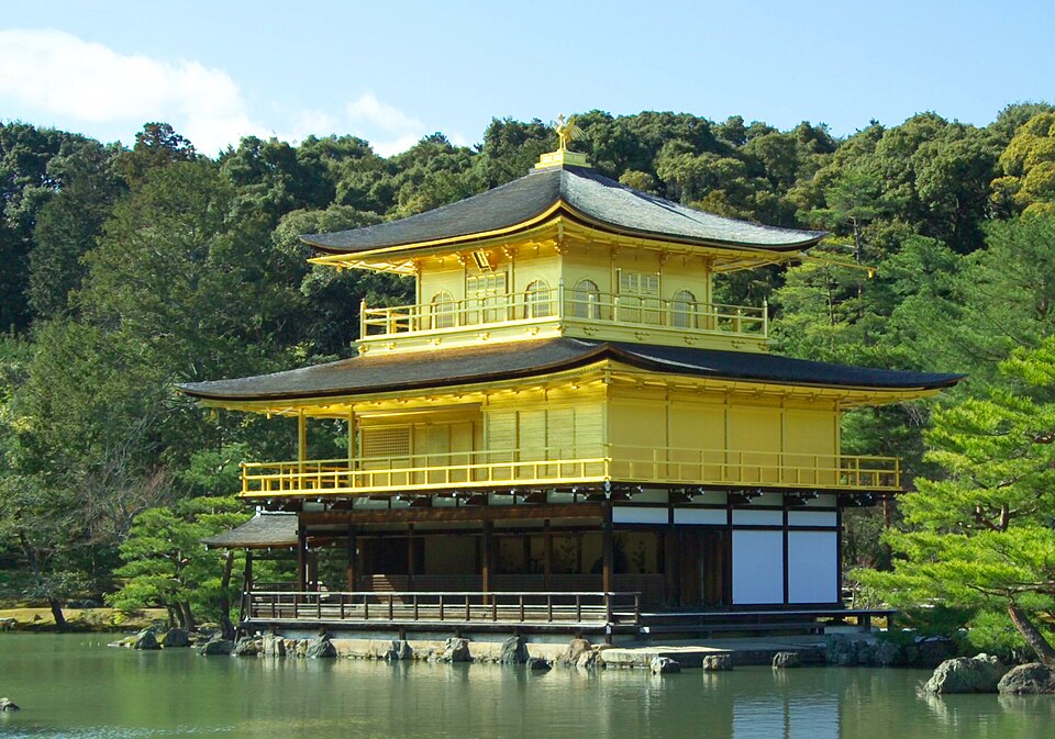 Fayl:Kinkaku3402CBcropped.jpg