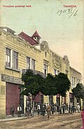 Tiszaujlak biznes banki binosi 1911-yil