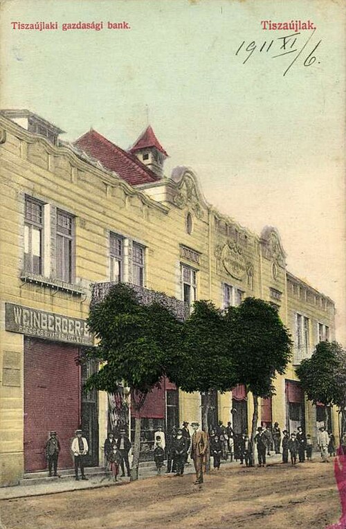 Fayl:Tiszaújlaki gazdasági bank épülete 1911-ben.jpg