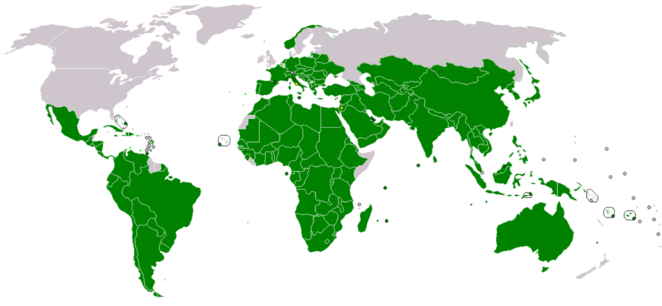 Fayl:UNWTO.png