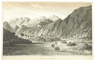 WEBSTER(1830) 2.210 Wadi Feiran