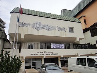 İzmir Art and Sculpture Museum.JPG