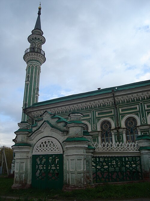 Fayl:Acem Mosque.JPG