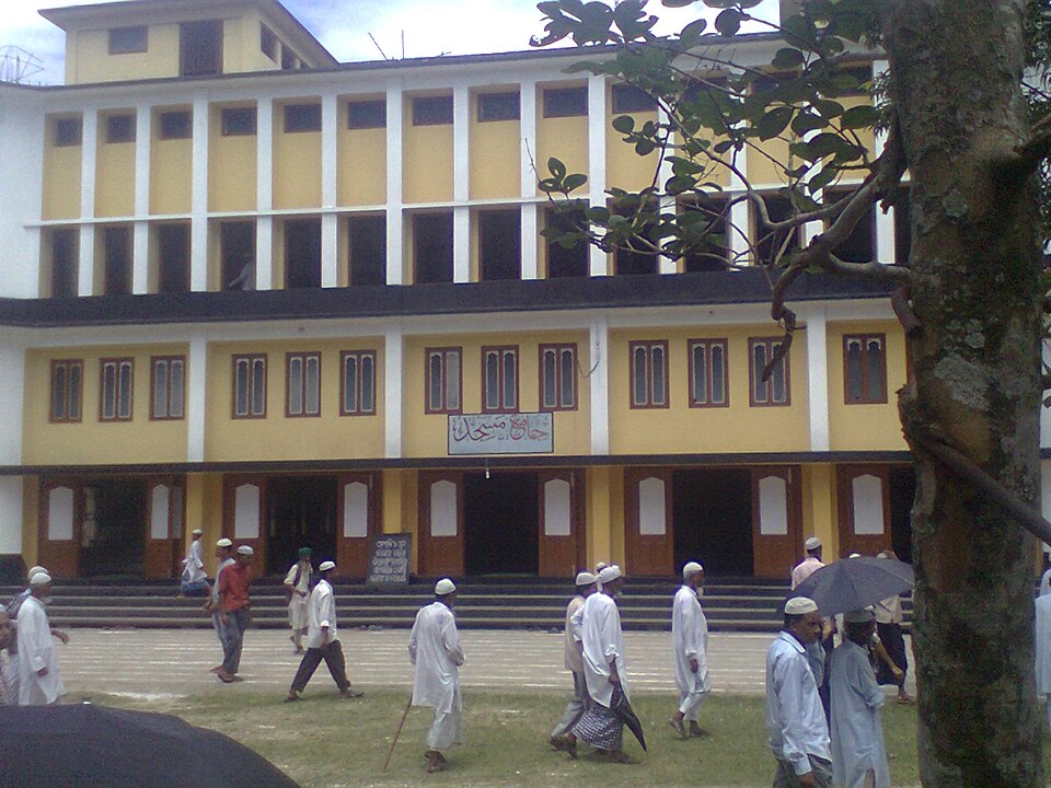 Fayl:Darul Uloom Banskandi.jpg