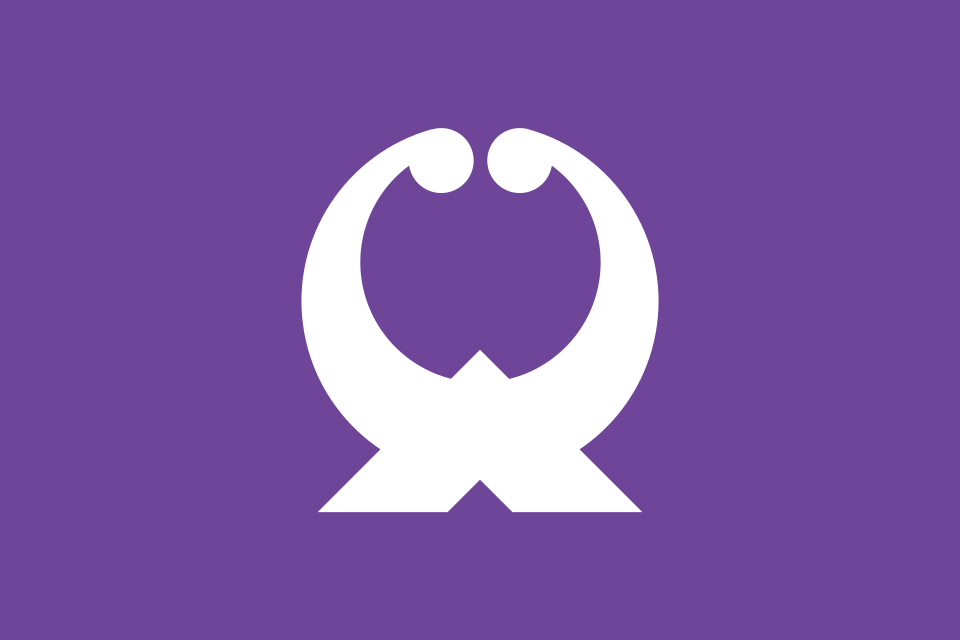 Fayl:Flag of Ofunato, Iwate.svg