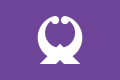Ōfunato