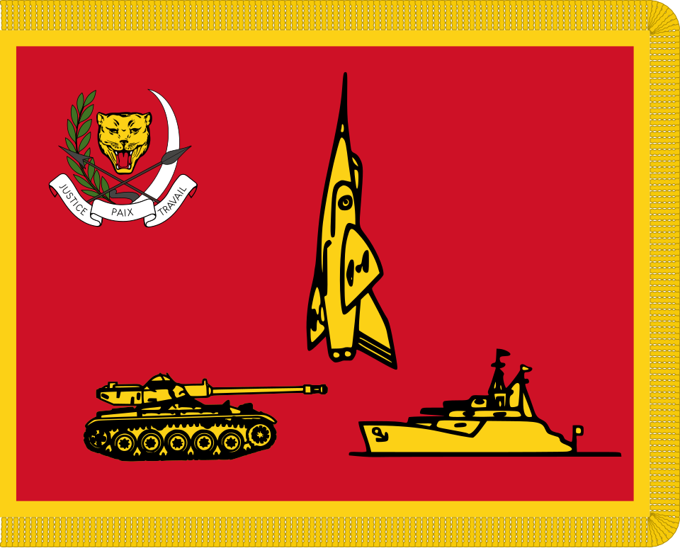 Fayl:Presidential Standard of Zaire.svg