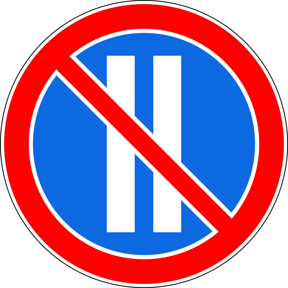 Fayl:RU road sign 3.30.svg