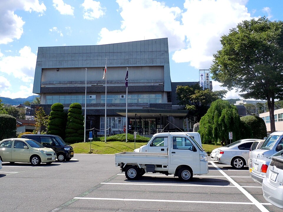 Fayl:Shibukawa City Hall.JPG